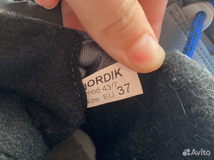 Лыжные ботинки nordik