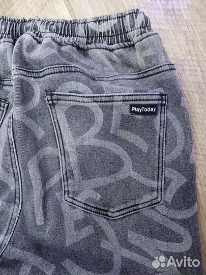 Утепленные брюки унисекс