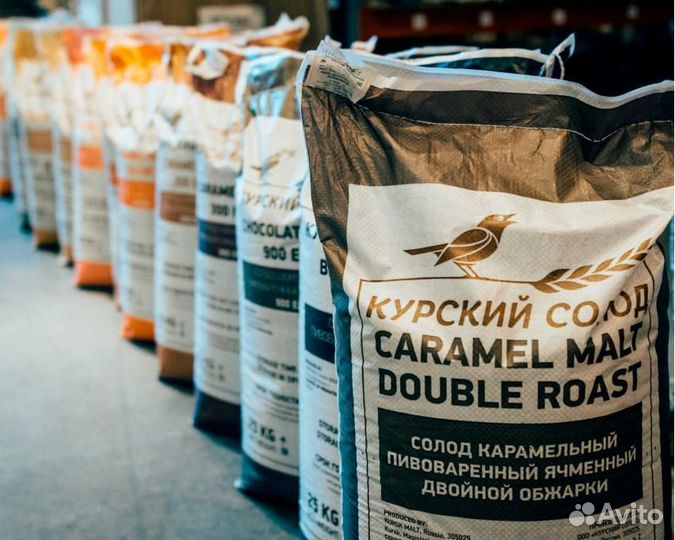 Курский Солод