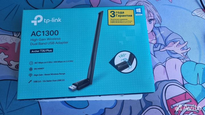 Wi-Fi адаптер TP-link Archer T3U Plus