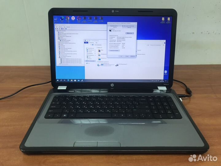 HP Pavilion g7