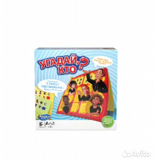 Настольные игры