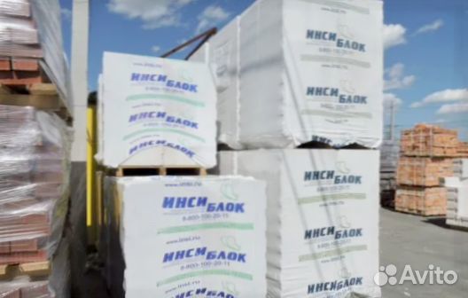 Газоблок Инси