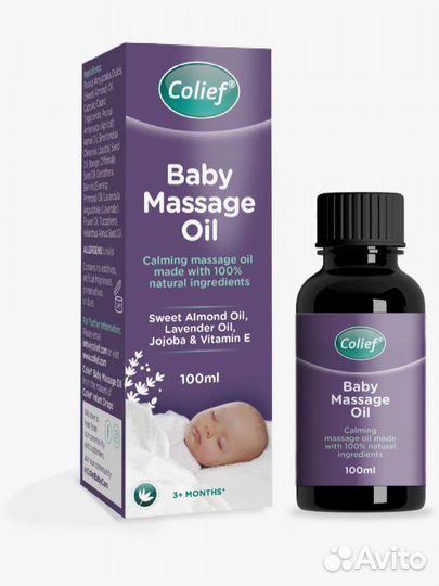 Масло массажное Colief