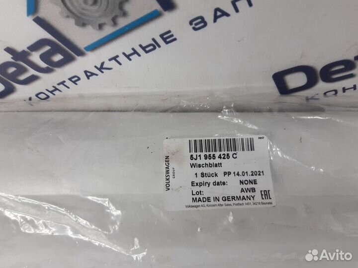 Щетка стеклоочистителя Skoda Fabia 2 2009