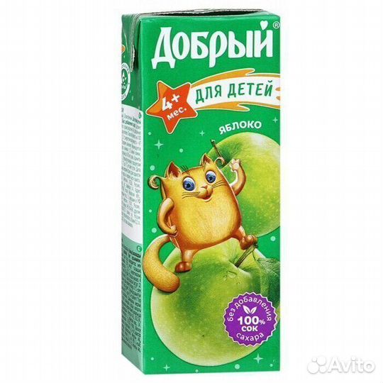 Сок Добрый Яблоко 200 мл
