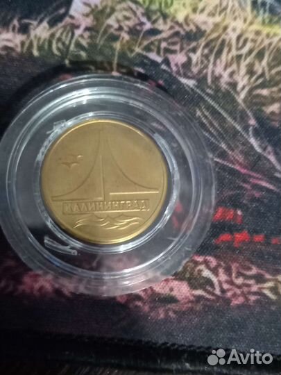 Коллекционные монета