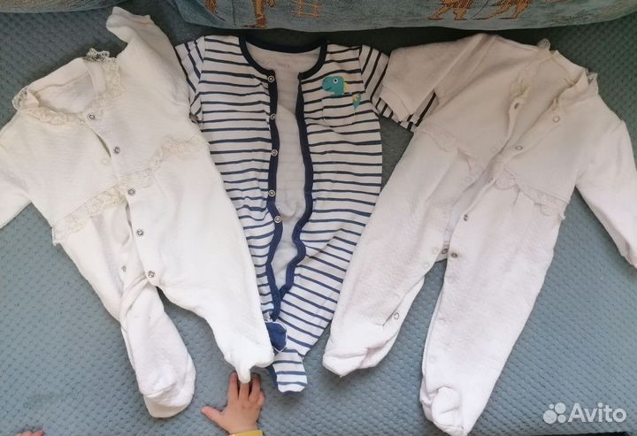 Комплект вещей два пакета. Вещи на малышей