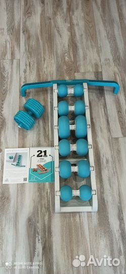 Тренажер -массажер