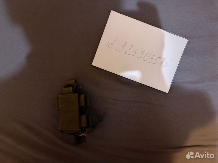 Подсумок для рации