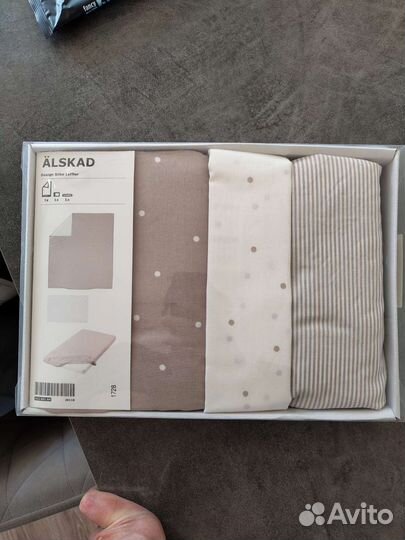 Постельное белье IKEA новое