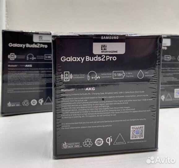 Наушники samsung galaxy buds 2 pro