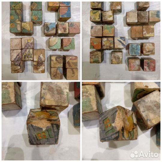 Старые кубики СССР
