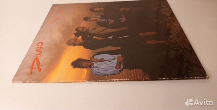 LP Dingo–Kerjäläisten Valtakunta/ Europe 1985