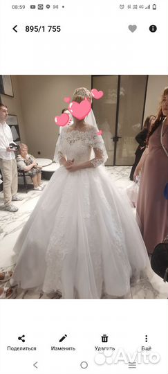 Свадебное платье 44 46 бу