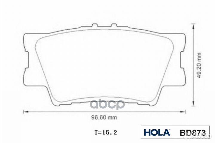 Тормозные колодки дисковые (задние) toyota Camry