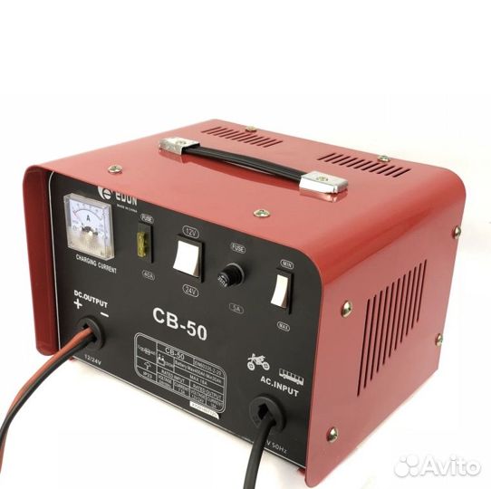 Зарядное устройство edon CB-50