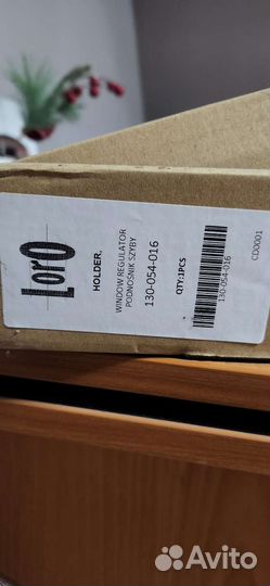 Стеклоподъемник правый задний Мерседес е211