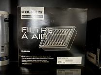 Воздушный фильтр Polaris 7081706