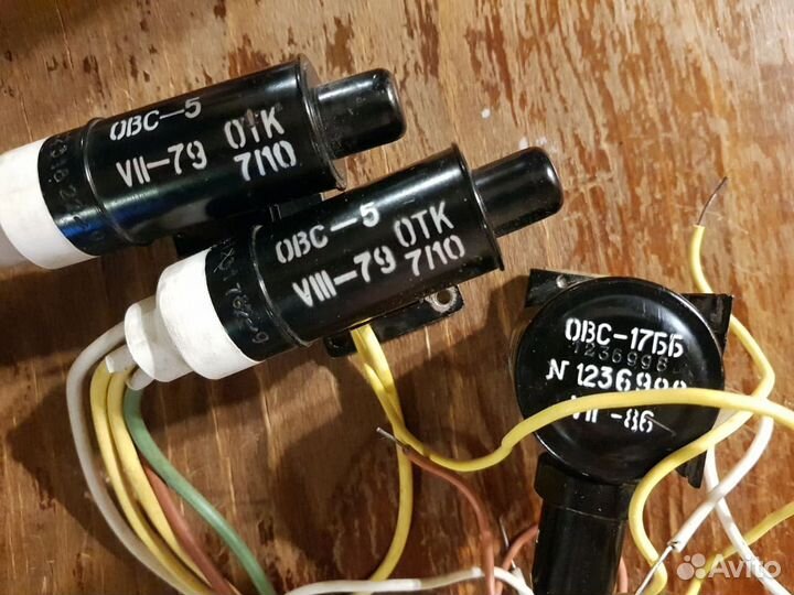 Овс-5 лампа обратной волны