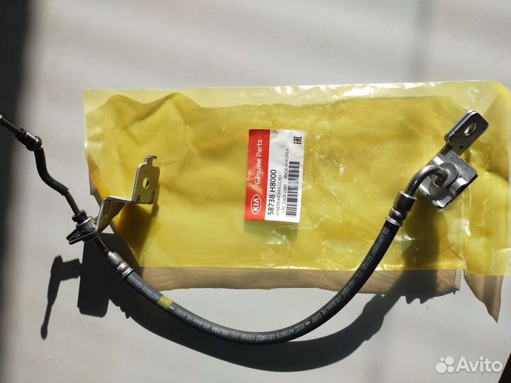 Тормозной шланг Solaris 2, Rio 4, 58738H8000