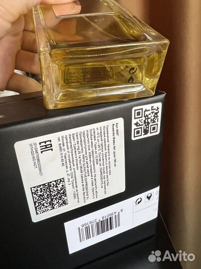 Парфюм оригинал б/у