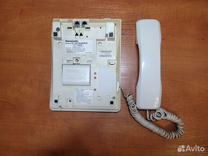 Стационарный телефон Panasonic KX-TS2365RUW