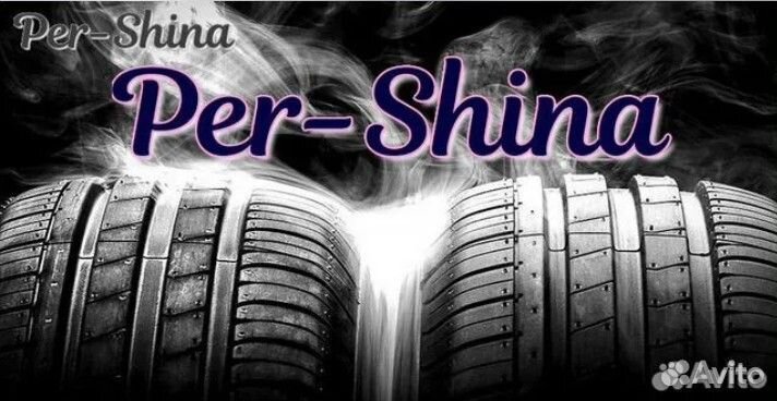 Michelin Alpin 4 225/60 R16