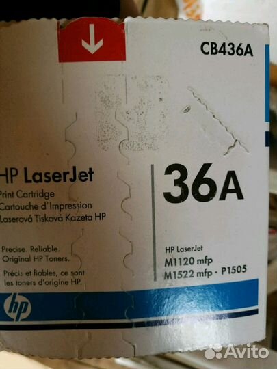 Катридж HP CB436A (36A)