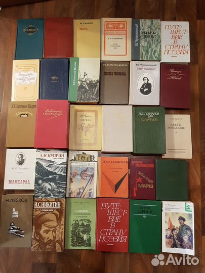 Отечественная классика