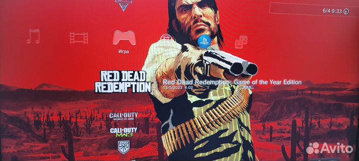 Sony PlayStation 3 slim