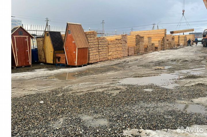 Брус разных размеров доска