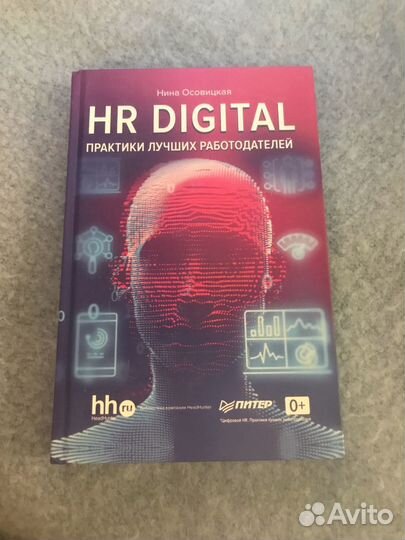 Книги отдам бесплатно