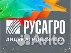 Укладчик упаковщик