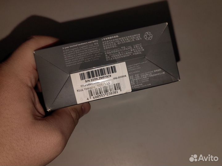 Игровая мышь logitech g102