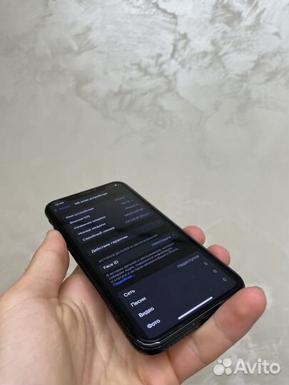 iPhone X, 64 ГБ