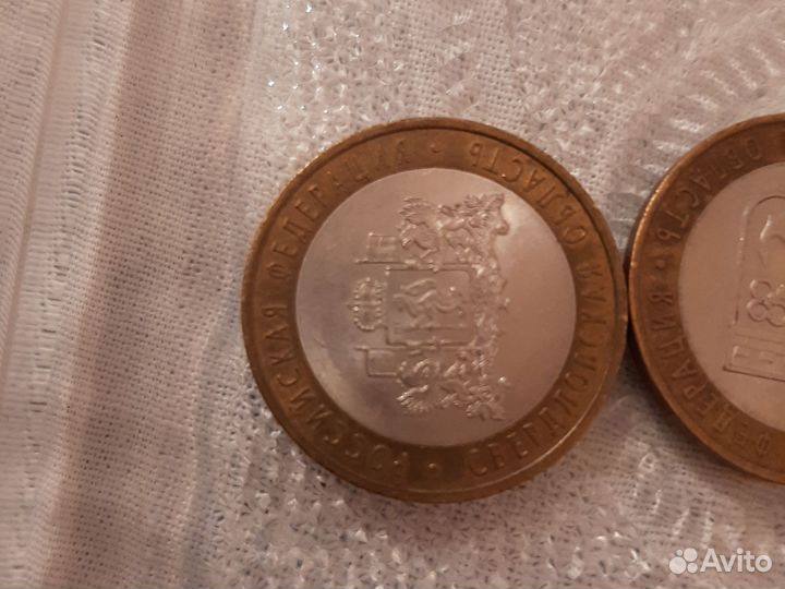 Юбилейные монеты 10