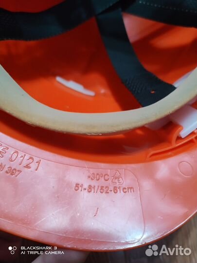 Защитная каска Uvex Airwing