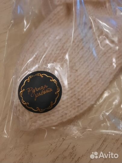 Носочки для новорожденного