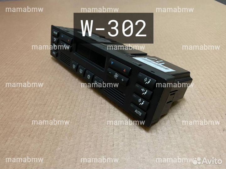Блок панель климата MAX Е E 38 BMW бмв