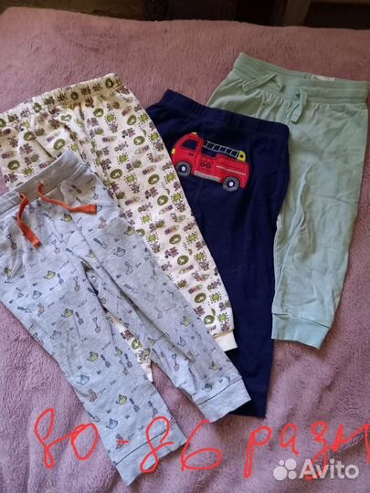 Вещи для мальчика 92,98,104 размер