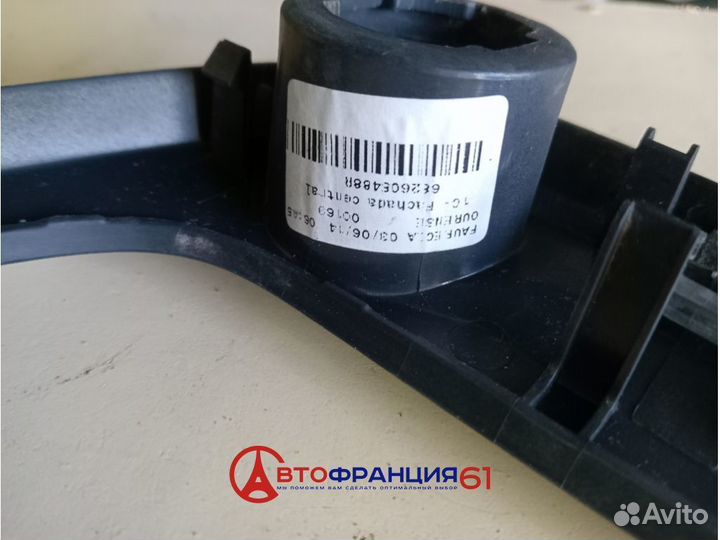 Накладка магнитолы, 682600003R renault megane 3, 3