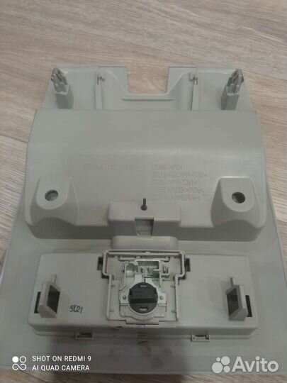 Детали для потолка машины