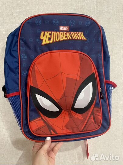 Рюкзак детский. Новый