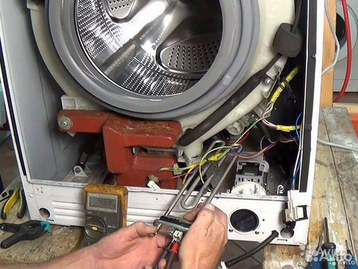 Ремонт холодильников стиральных машин и посудомоек