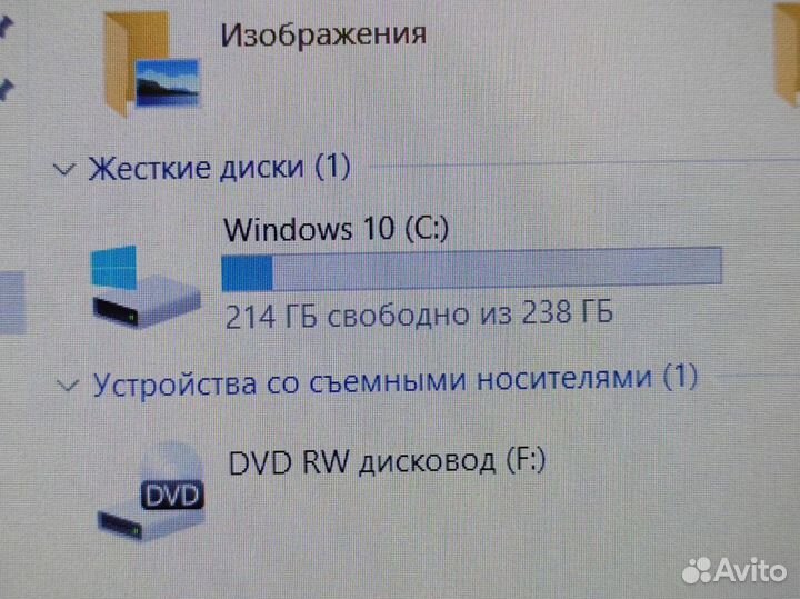 Ноутбук HP для игр учебы SSD240 FullHD Новый Акб