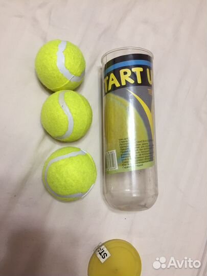 Теннисный мяч
