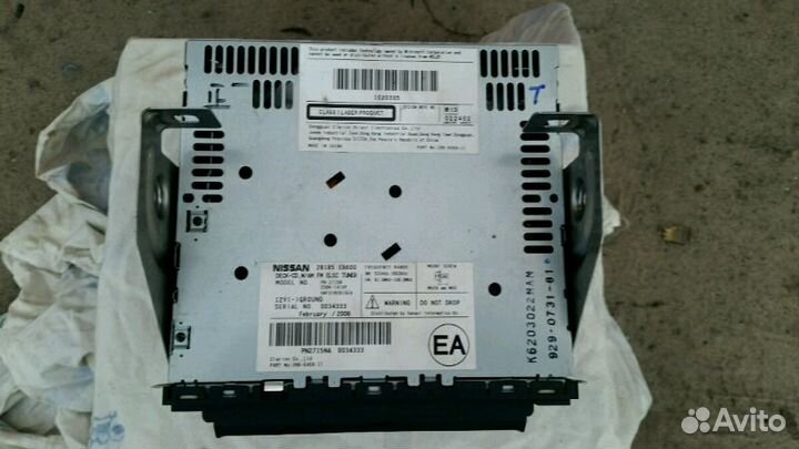 Продам блок навигации Патфайндер r51 25915EA20A