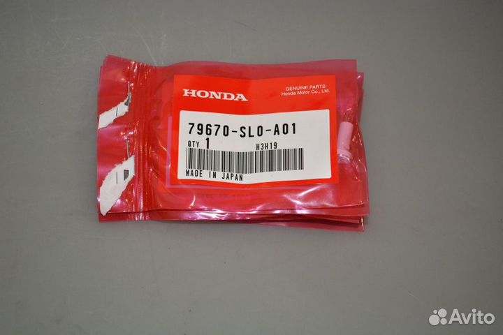 Honda Лампа 14V 100MA