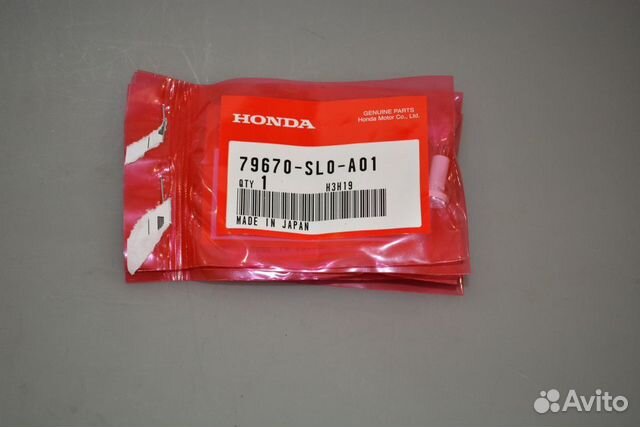 Honda Лампа 14V 100MA